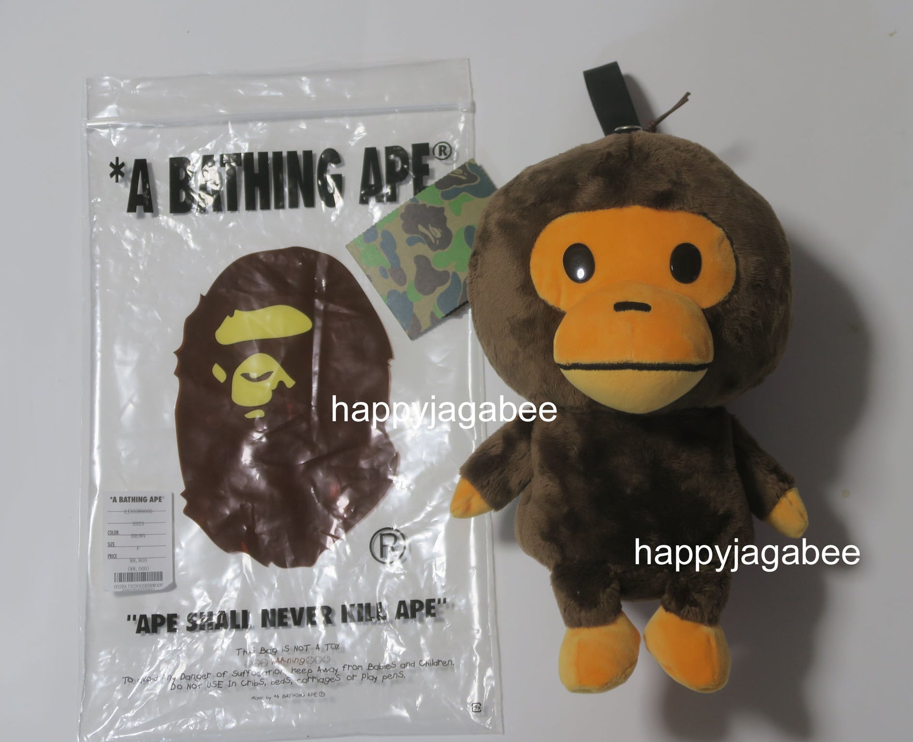 BAPE Plush Doll Bag Banana Yellow - GB