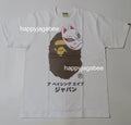 A BATHING APE JAPANESE FOX MASK TEE ( JAPAN LIMITED )