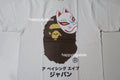 A BATHING APE JAPANESE FOX MASK TEE ( JAPAN LIMITED )