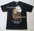 A BATHING APE JAPANESE FOX MASK TEE ( JAPAN LIMITED )