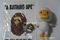 A BATHING APE BABY MILO PLUSH DOLL