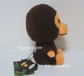 A BATHING APE BABY MILO PLUSH DOLL