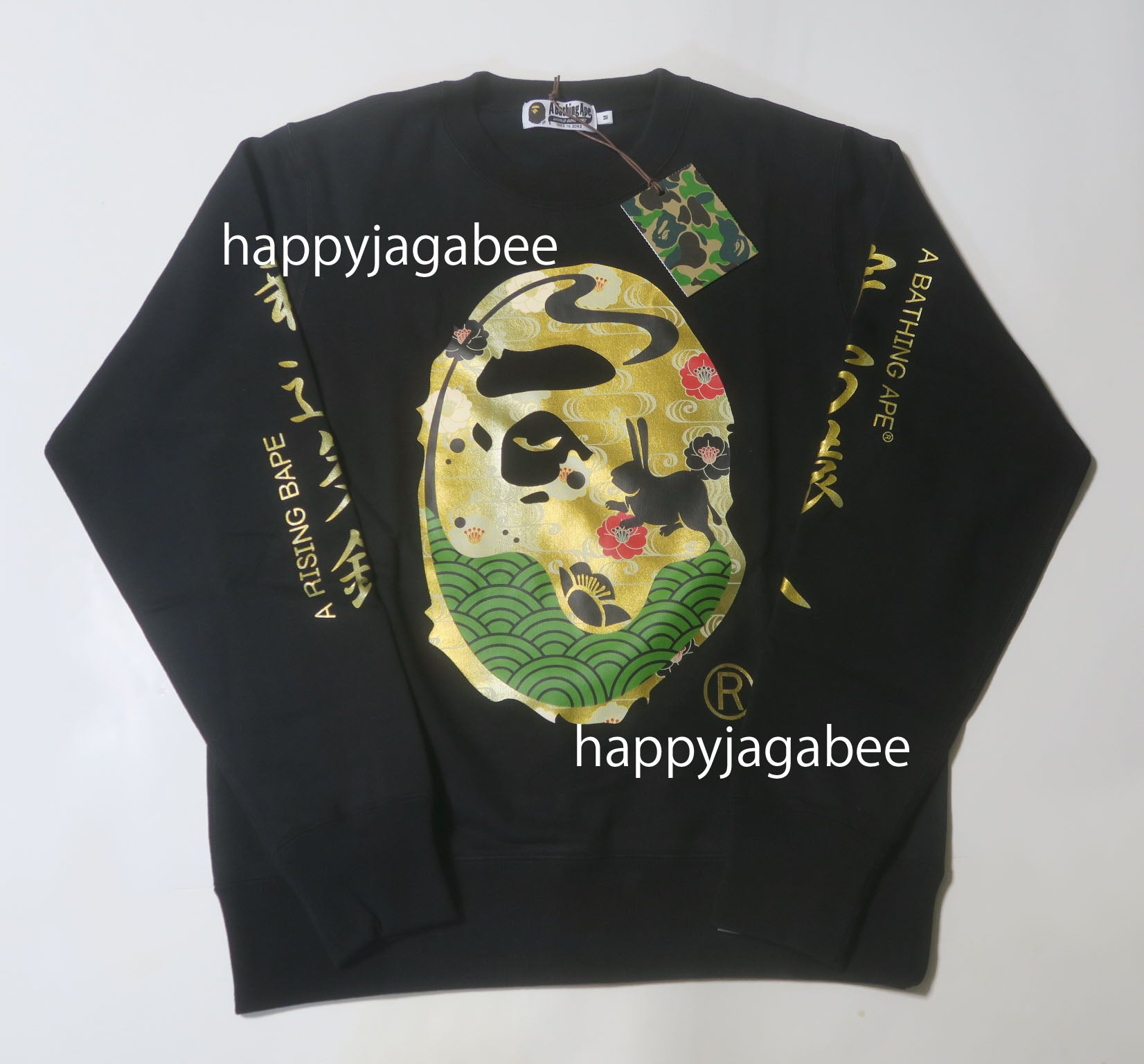 A BATHING APE MOON JAPAN APE HEAD CREWNECK