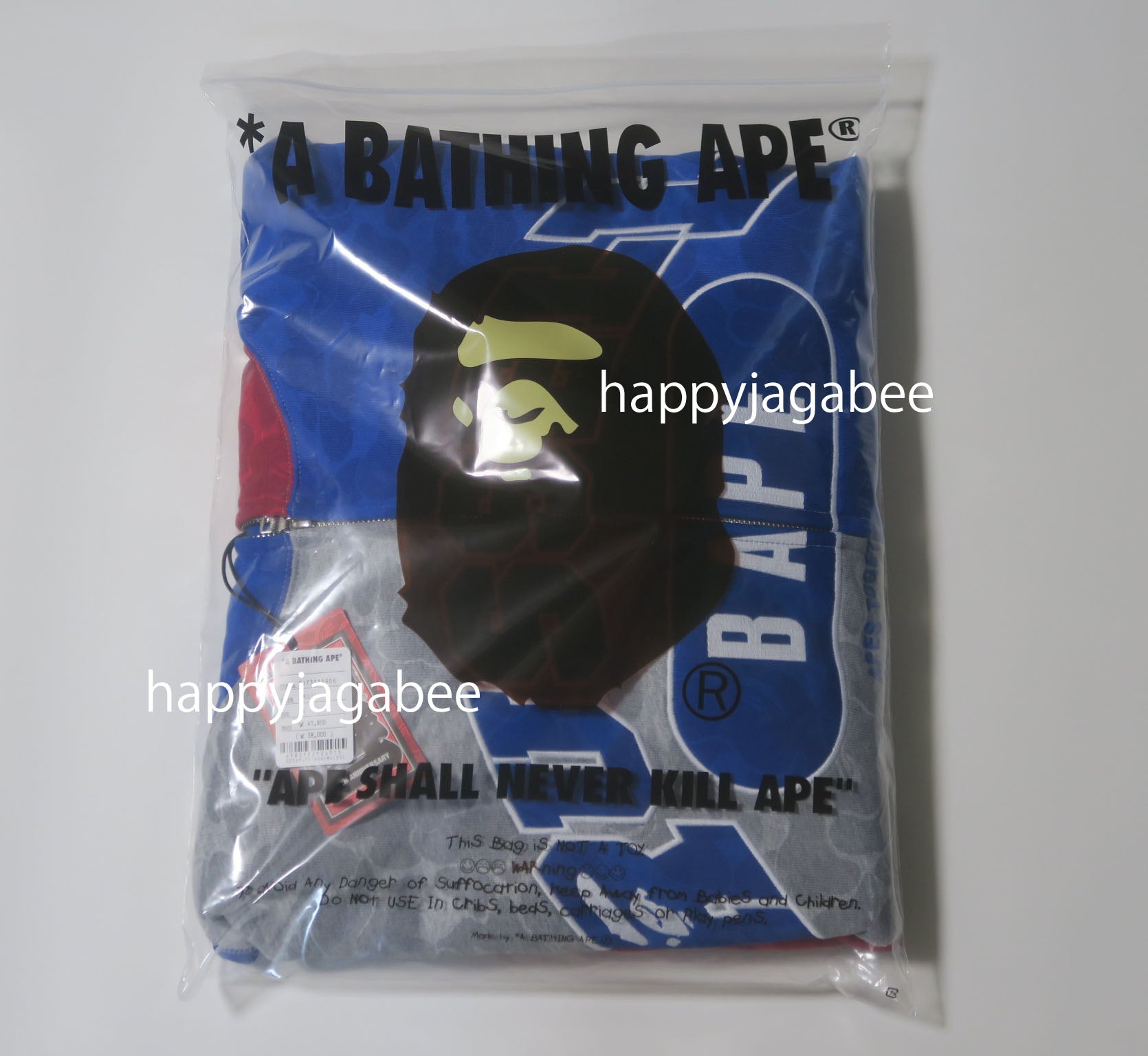 A BATHING APE BAPE x RUSSELL SHARK FULL ZIP HOODIE