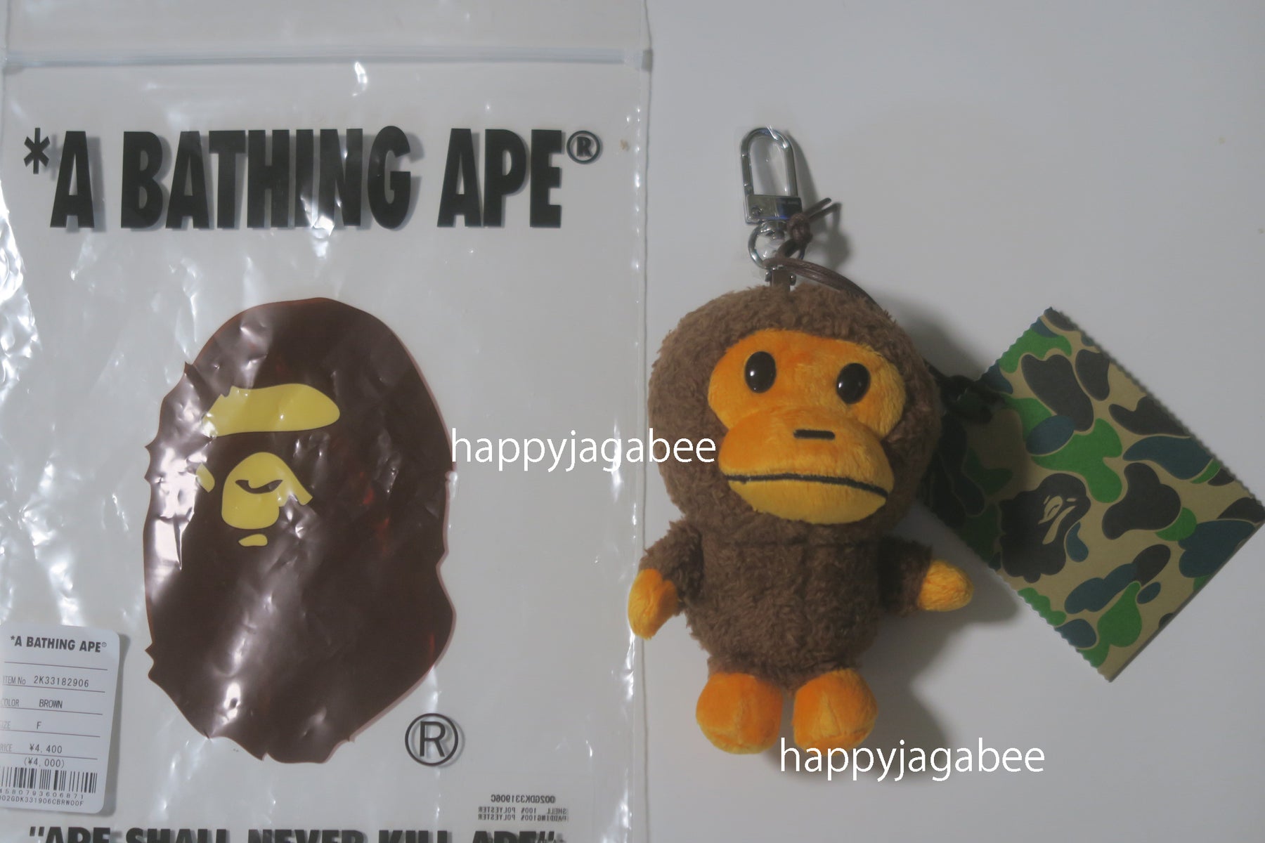 A BATHING APE BABY MILO PLUSH DOLL KEY CHAIN 12CM ( 4.7