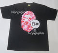 A BATHING APE JAPAN BIG APE HEAD CITY TEE