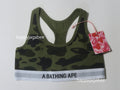 A BATHING APE Ladies' 1ST CAMO SPORT BRA