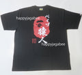 A BATHING APE APE HEAD SEAL TEE