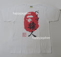 A BATHING APE APE HEAD SEAL TEE