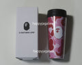 A BATHING APE ABC CAMO TUMBLER