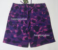 A BATHING APE COLOR CAMO SHARK SWEAT SHORTS