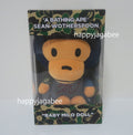 A BATHING APE BAPE x SEAN WOTHERSPOON BABY MILO PLUSH DOLL