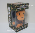 A BATHING APE BAPE x SEAN WOTHERSPOON BABY MILO PLUSH DOLL