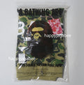 A BATHING APE Ladies' ABC CAMO FULL ZIP HOODIE ( CROPPED )