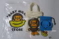 A BATHING APE - BABY MILO STORE BABY MILO DRAWSTRING POUCH 2P SET