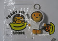 A BATHING APE - BABY MILO STORE BABY MILO PLUSH DOLL KEYCHAIN