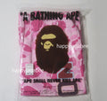 A BATHING APE BAPE x CACTUS JACK x DON TOLIVER FLARE SWEAT PANTS