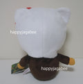 A BATHING APE BABY MILO x SANRIO HELLO KITTY PLUSH DOLL