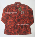 A BATHING APE BAPE x CLOT CAMO APE HEAD CHINA JACKET