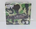 A BATHING APE BAPE x LBWK NISSAN 1/64 4PCS SET + MINI GT ABC CAMO FD RX7 1/64 + MINI GT ABC CAMO MCLARREN 720S 1/64 SET