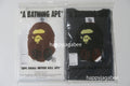 A BATHING APE BAPE x LIBERTY WALK LBWK TEE #2