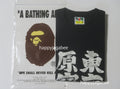 A BATHING APE BIG DARUMA TEE HARAJUKU LIMITED