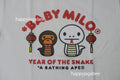 A BATHING APE YEAR OF THE SNAKE TEE BABY MILO TEE