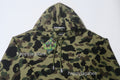 A BATHING APE 1ST CAMO JACQUARD ONE POINT RELAXED FIT PULLOVER HOODIE