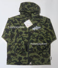 A BATHING APE WIND STOPPER PRODUCTS BY GORE-TEX LABS 1ST CAMO HOODIE JACKET