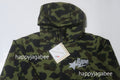 A BATHING APE WIND STOPPER PRODUCTS BY GORE-TEX LABS 1ST CAMO HOODIE JACKET