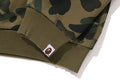 A BATHING APE 1ST CAMO HEAVY WASH CROPPED FIT ZIP HOODIE