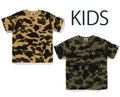 A BATHING APE BAPE KIDS 1ST CAMO ONE POINT TEE