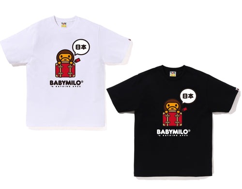 A BATHING APE JAPAN BABY MILO TEE #3 ( JAPAN LIMITED )