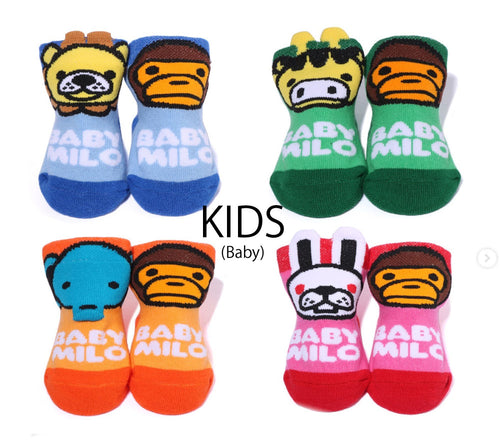 A BATHING APE BAPE KIDS BABY MILO FRIENDS BABY SOCKS