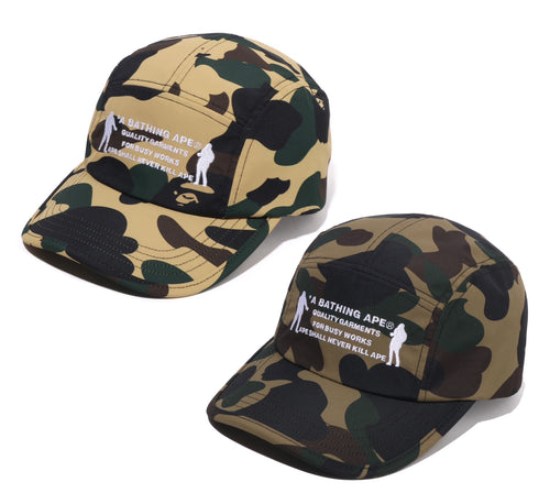 A BATHING APE 1ST CAMO JET CAP