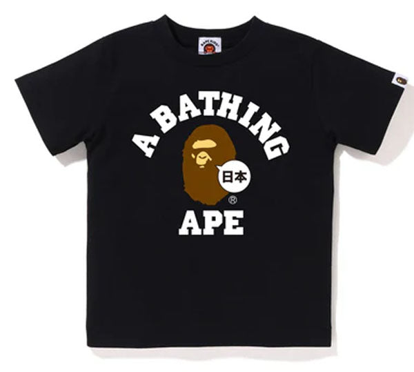 A BATHING APE BAPE KIDS JAPAN COLLEGE TEE