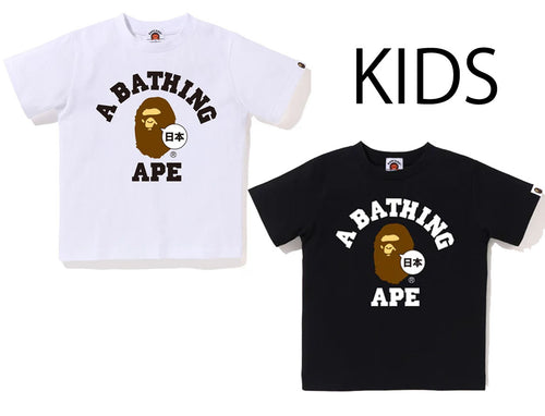 A BATHING APE BAPE KIDS JAPAN COLLEGE TEE