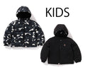 A BATHING APE BAPR KIDS CITY CAMO REVERSIBLE HOODIE DOWN JACKET ( Glow in the dark )