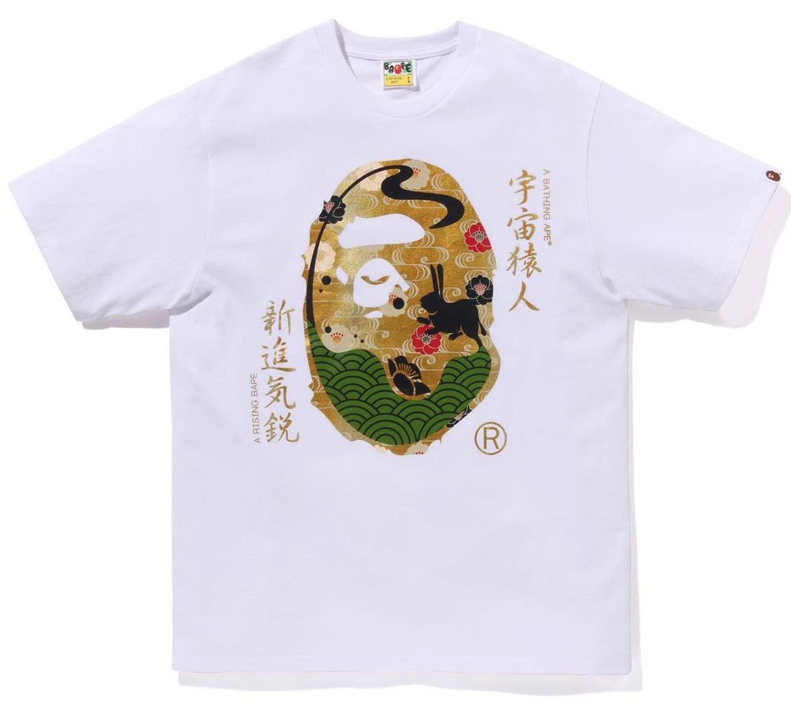 A BATHING APE MOON JAPAN APE HEAD TEE