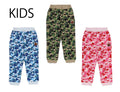 A BATHING APE BAPE KIDS ABC CAMO APE & MILO ONE POINT SWEAT PANTS