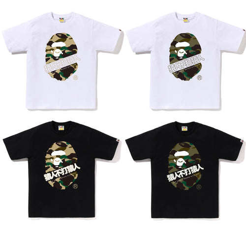 A BATHING APE 1ST CAMO BAPE KANJI TEE