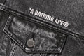 A BATHING APE FAKE PRINT DENIM JACKET