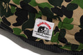 A BATHING APE ABC CAMO DOG CIRCLE BED 60CM (24")