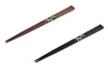 A BATHING APE ABC CAMO WOOD CHOPSTICKS