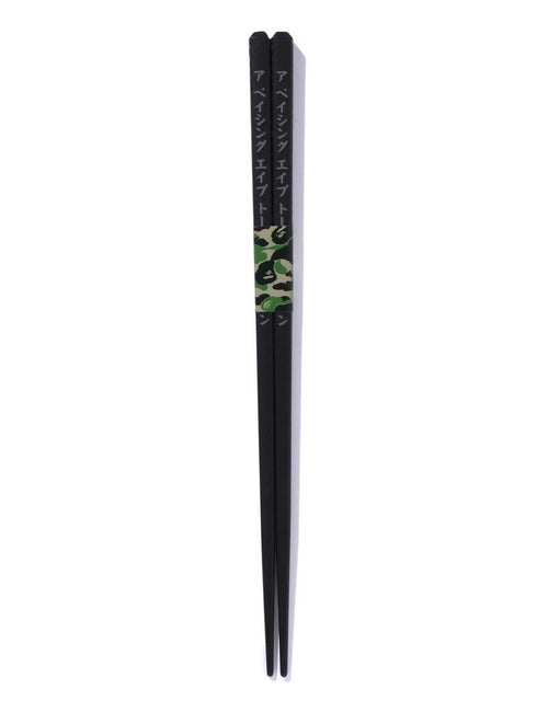 A BATHING APE ABC CAMO CHOPSTICKS