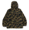 A BATHING APE WIND STOPPER PRODUCTS BY GORE-TEX LABS 1ST CAMO HOODIE JACKET