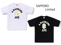 A BATHING APE JAPAN LIMITED COLLECTION BAPE STORE SAPPORO CAMO COLLEGE TEE