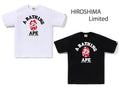 A BATHING APE JAPAN LIMITED COLLECTION BAPE STORE HIROSHIMA CAMO COLLEGE TEE