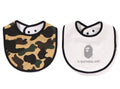 A BATHING APE BAPE KIDS 1ST CAMO BIB GIFT SET YELLOW / GREEN