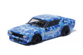 A BATHING APE BAPE x LBWK NISSAN 1/64 4PCS SET + MINI GT ABC CAMO FD RX7 1/64 + MINI GT ABC CAMO MCLARREN 720S 1/64 SET